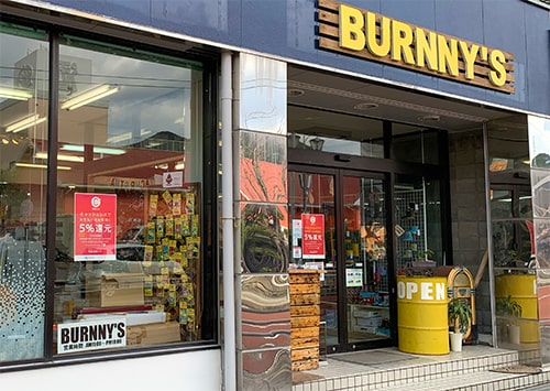 BURNNY'Sの店舗外観